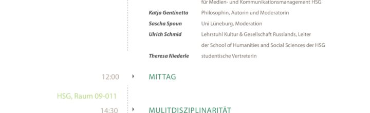 Lecture Performance: Kreativität! Ein unmöglicher Imperativ?